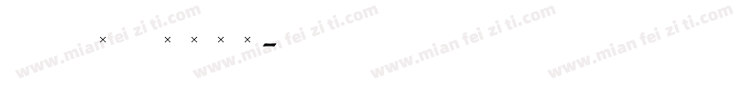 翔鶴黑體 TC Book字体转换